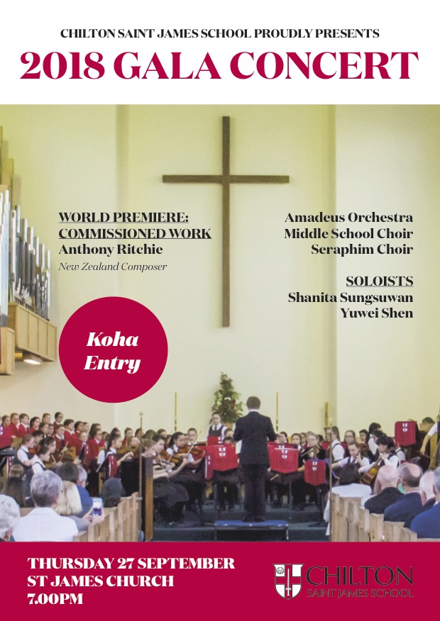 2018 gala concert poster